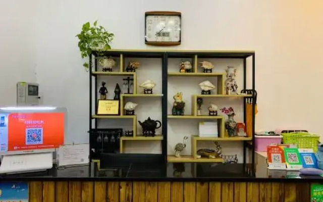 Shujia Hostel