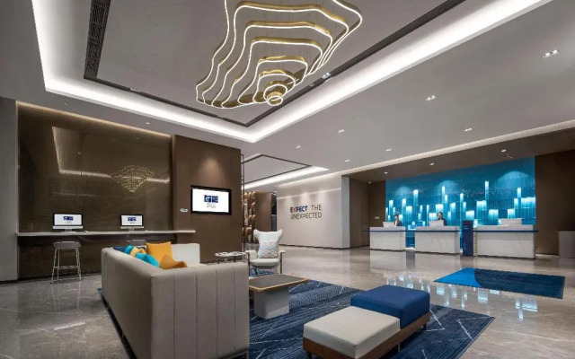 Holiday Inn Express Jingdezhen Ancient Town by IHG