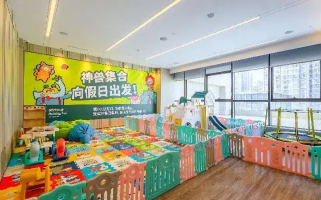 Holiday Inn Xian East