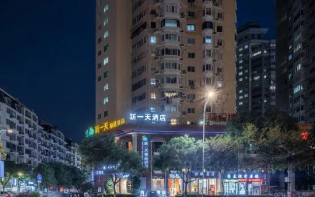 New Day Boutique Hotel