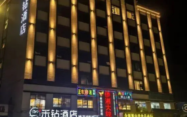 Mizuan Hotel (Jinjiang International Airport)