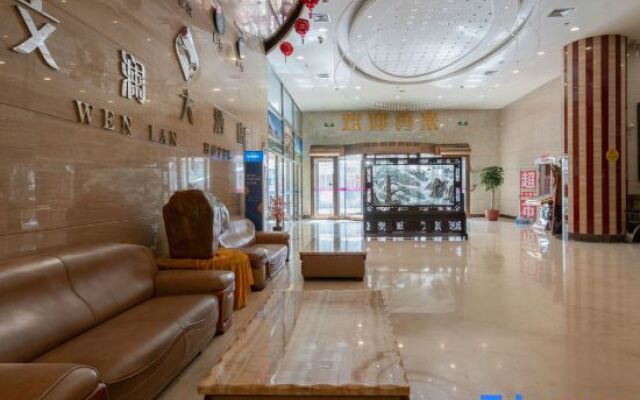 WenLan Hotel