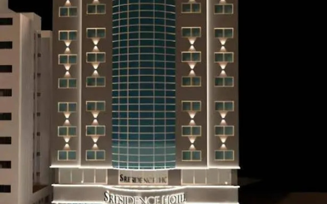 S Maskan Hotel