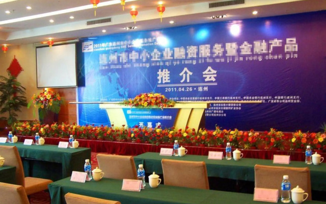 Honglou Hotel
