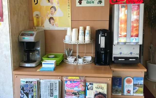 HEAL In Yokkaichi