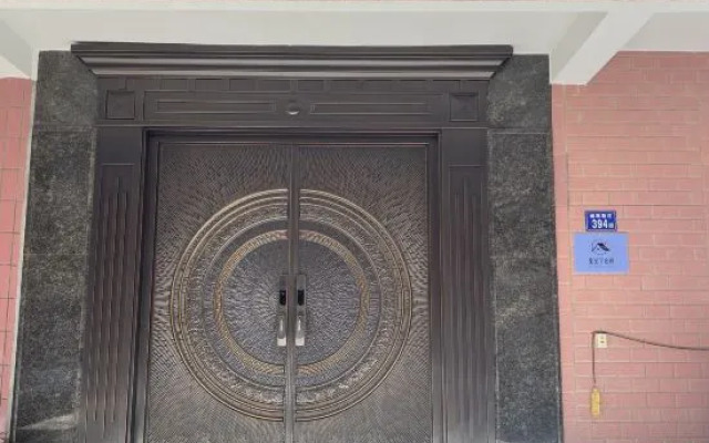 Pingtan Starry Sky Inn