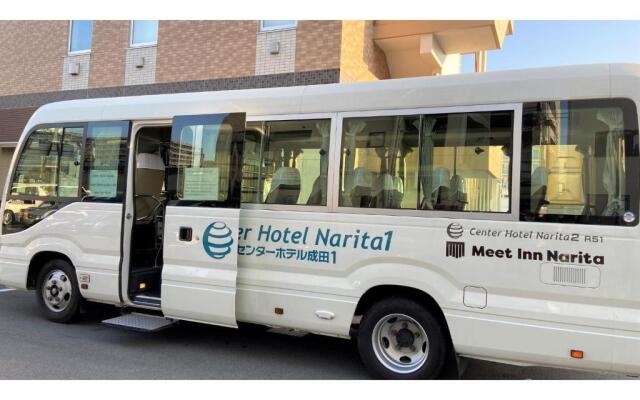 Center Hotel Narita 2 R51 - Vacation STAY 43386v