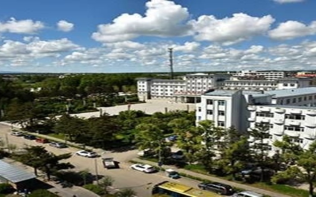 Changbaishan Hotel