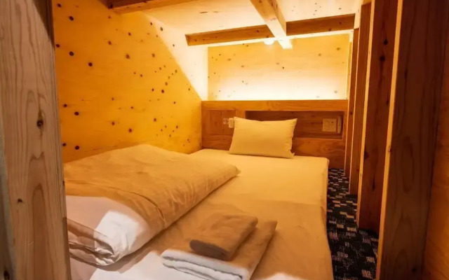 Onsen Guesthouse Tsutaya - Hostel