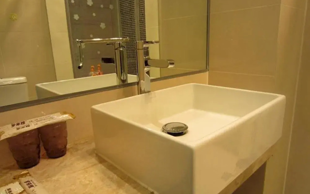 Chengdu Rumengyunjian Hotel Apartment