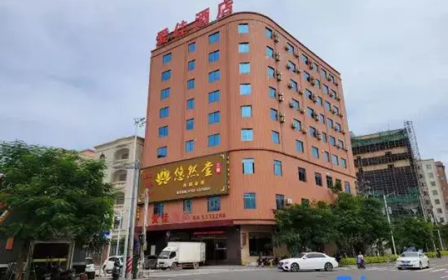 Aijia Hotel