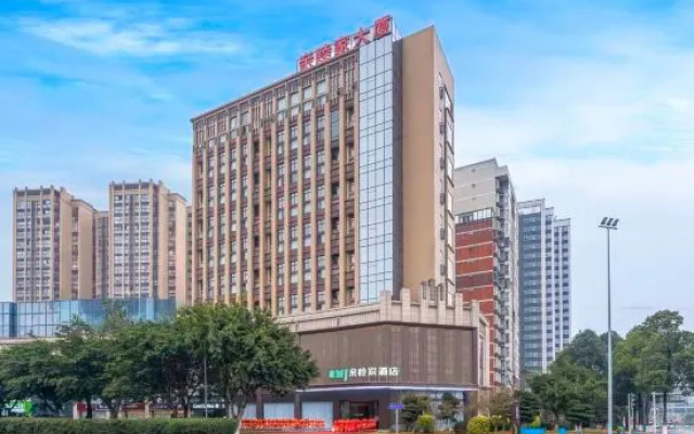United Family Hotel (Chengdu Yiyuan Garden Museum North Jinke Road Subway Station Branch) – Outside – Chengdu