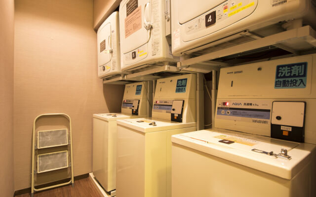 Dormy Inn Premium Wakayama Natural Hot Spring