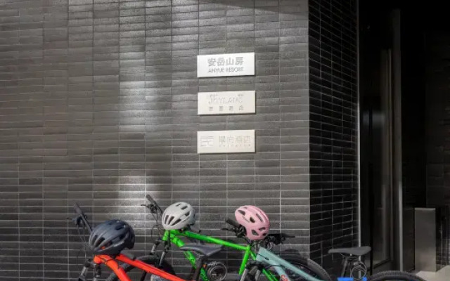 Owspace H & Joyland Inn