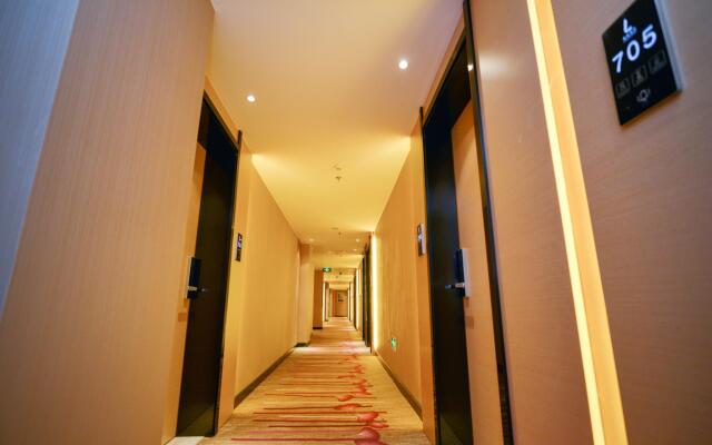 Lavande Hotel Beijing South Railway Station Muxiyuan Branch