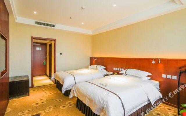 Haotian Holiday Hotel Beijing