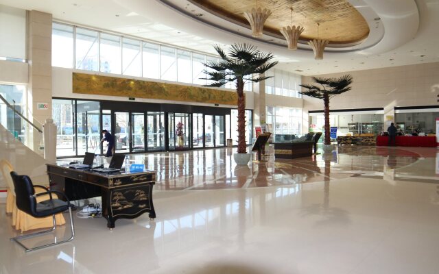 Beijing Qiao Bo international Convention Center Hotel