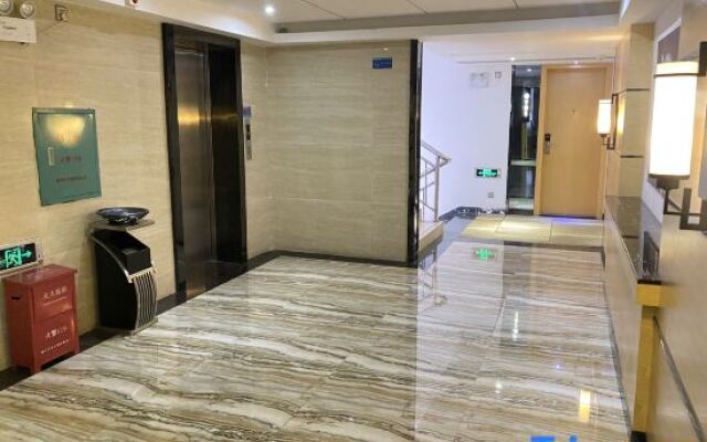 Xingbo Fashion Hotel (Baise Jingxi)