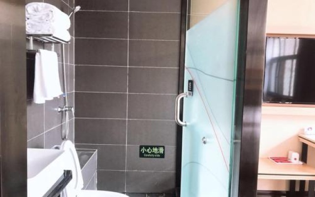 Thank Inn Plus Hotel Shandong Weihai Rongcheng City Chengshan Avenue Rt-mart – Bathroom – Weihai
