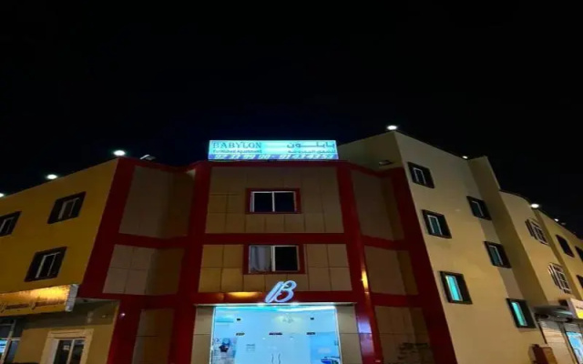 Super Oyo 147 Babylon Furnished Apartment