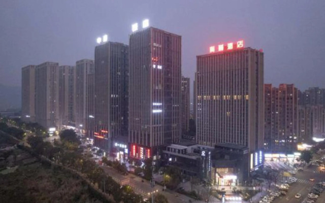 Aopu Hotel