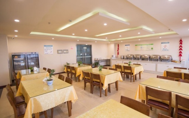 GreenTree Inn GuangDe County ZhongYang LeCheng Hotel