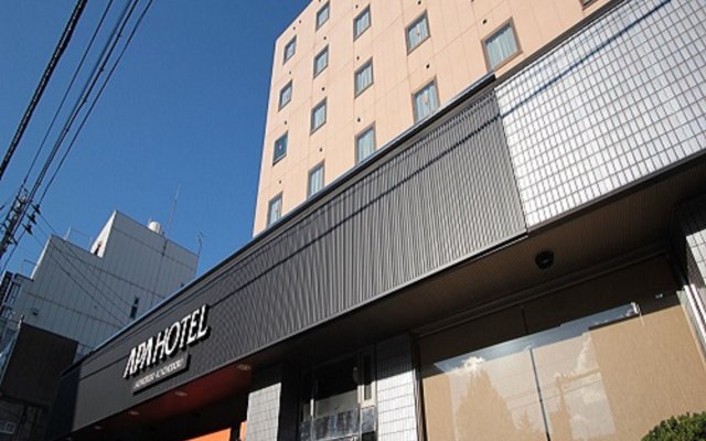 APA Hotel Aomorieki Kenchodori