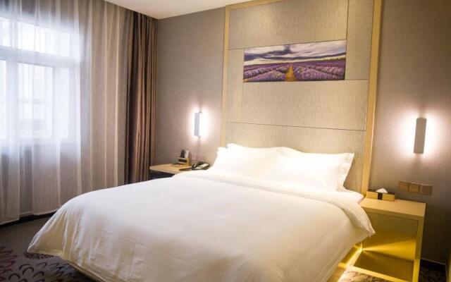 Lavande Hotel·Suqian Yanghe New District