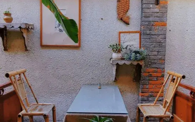 Tianyi Youth Hostel