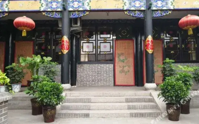Yiyuanqing Inn