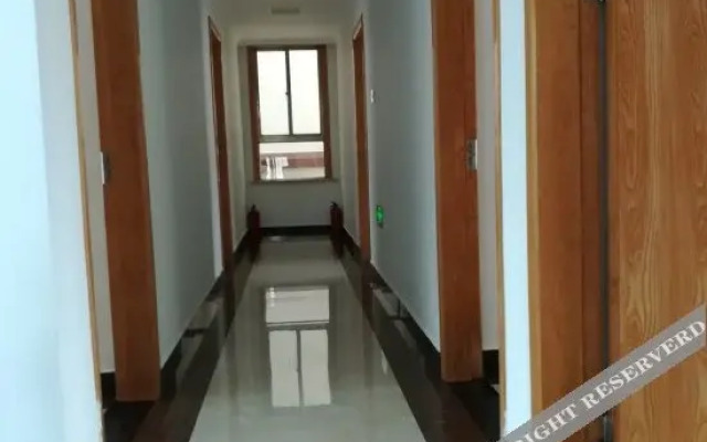 Yile Guesthouse