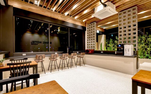 BLANC Business Hotel