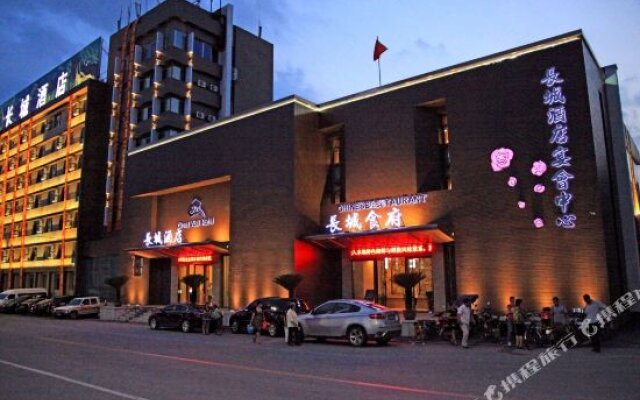 Great Wall Hotel