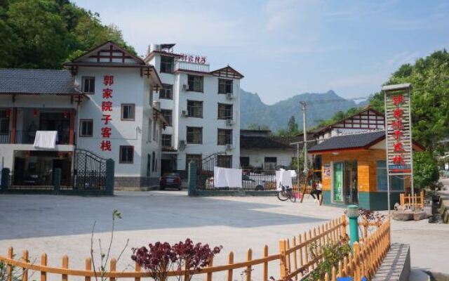 Guojia Courtyard Inn