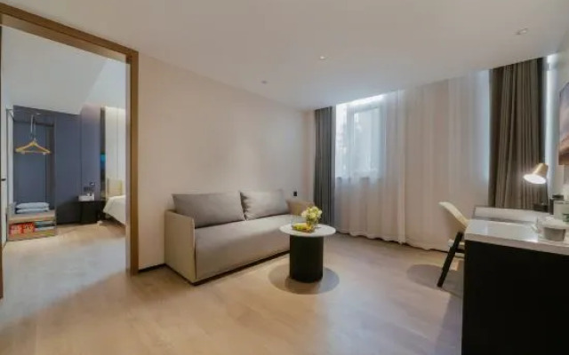 Atour Hotel Tianchang Qianqiu Avenue Bus Terminal Center