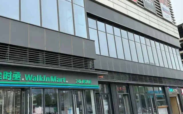 Yuandu Hotel (Zhengzhou Huiji Wanda Branch)