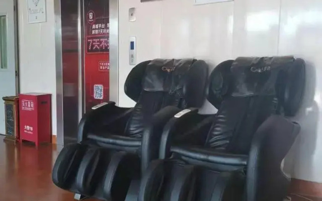 7Days Inn Guangrao Bus Terminal