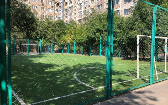 Cozy apartment with Mountain view