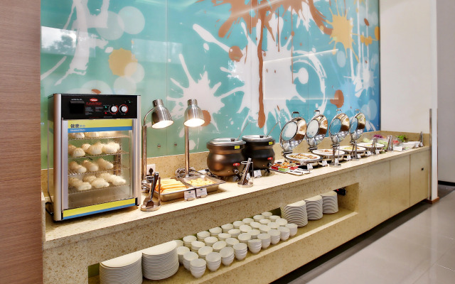 Holiday Inn Express Langfang Park View