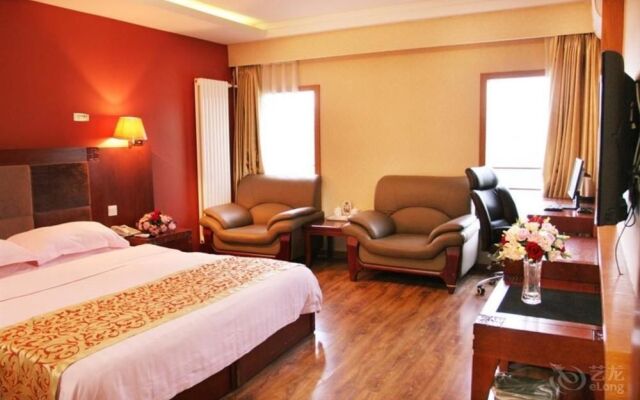 Beijing Konggang Xinyue Business Hotel