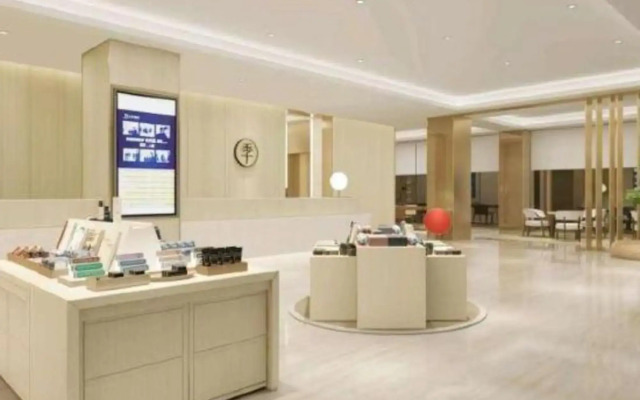 Ji Hotel Golmud Kunlun Road