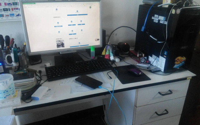 Taitung Travel Hostel