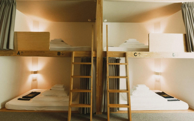 Wpü Hotel Hakone – Guest Rooms – Hakone