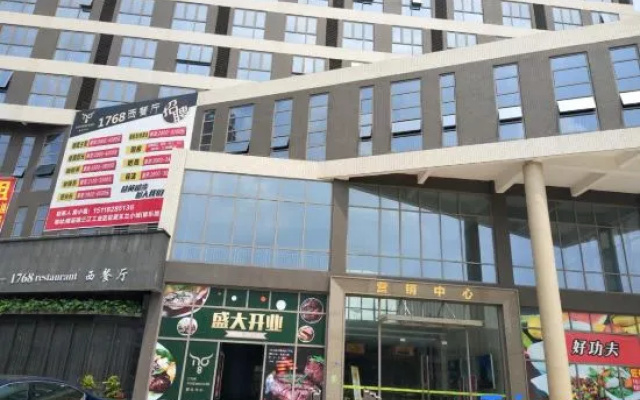 Dongguan Yutu International Apartment (Yulan Xiaocheng) – Exterior – Dongguan