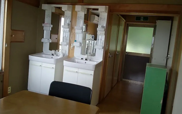 Guesthouse Cosmo - Hostel