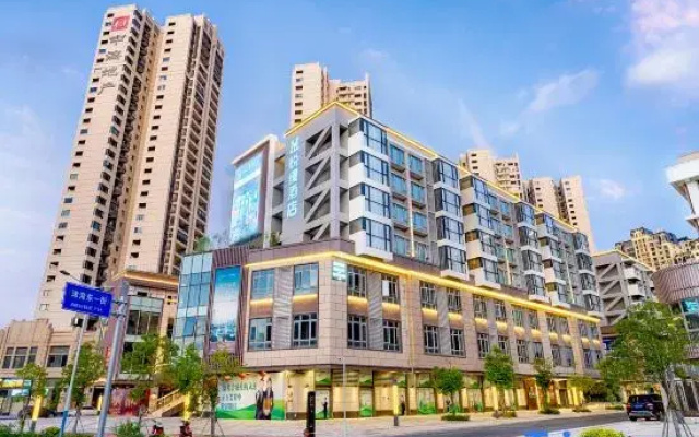 Shantou Yorman Hotel (East Coast)