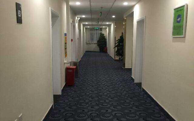 7 Days Inn Beijing Daxing Langfa Branch