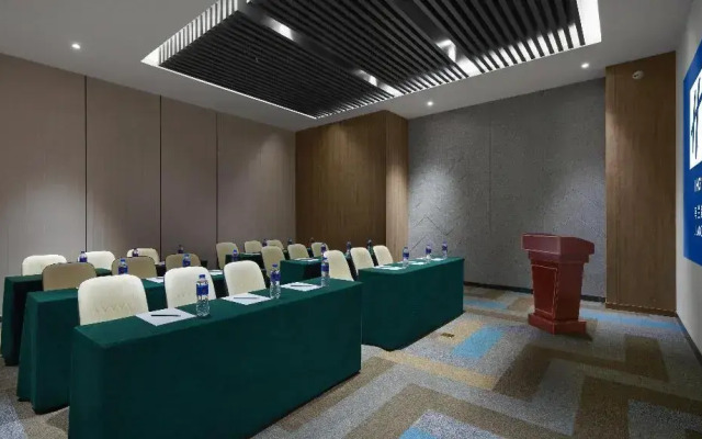 Holiday Inn Express Ulanqab Jining by IHG