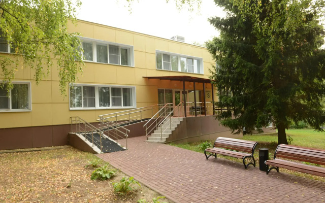 Health Resort Izumrud