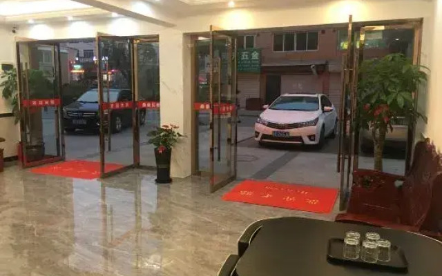 Wencheng Xinhao Homestay